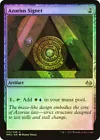 Azorius Signet