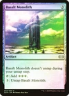 Basalt Monolith