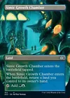 Simic Growth Chamber