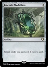Emerald Medallion [Foil] #