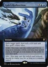Traverse the Outlands [Extended Art] #