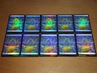 Island [Stained Glass] #