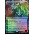 Marrow-Gnawer [Borderless Foil] #
