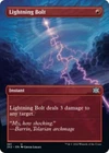 Bloom Tender