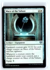 Meteoric Mace