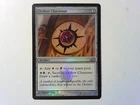 Orzhov Cluestone
