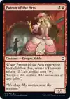 Pack Attack [Foil] #