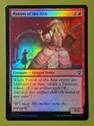 Faceless One [Foil] #