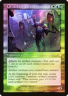 Urza's Sylex [Extended Art Foil] #