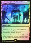 Urza's Sylex [Extended Art Foil] #