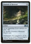 Radiant Fountain #