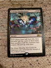 Fraying Omnipotence