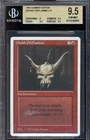 Orcish Oriflamme