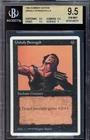Unholy Strength