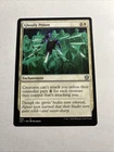 Ghostly Prison