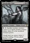 Ghoulcaller Gisa #