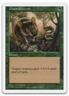 Giant Growth