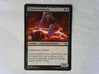 Gifted Aetherborn