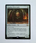 Overlord of the Floodpits #