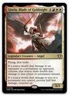 Gisela, Blade of Goldnight #