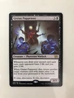 Gixian Puppeteer #