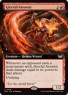 Gleeful Arsonist #