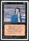 Gloom