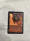 Goblin Legionnaire