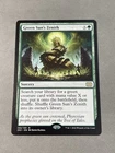 Green Sun's Zenith [Foil Etched] #