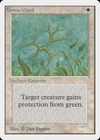Green Ward