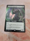 Guardian Augmenter