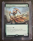 Hatchery Sliver [Extended Art Foil] #