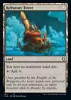 Reliquary Tower #