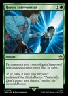 Heroic Intervention #