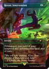 Heroic Intervention