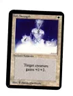 Holy Strength