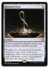 Horizon Stone [Foil] #