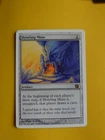 Howling Mine