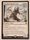 Hundred-Handed One