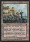 Icatian Store