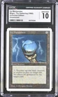Icy Manipulator