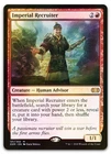 Heat Shimmer [Foil] #