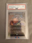 Imperial Seal [Foil] #
