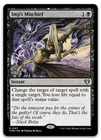 Lotleth Giant #