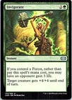 Invigorate