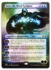 Jace, the Mind Sculptor [Extended Art Foil] #