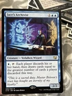 Jace's Archivist