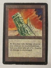 Jade Monolith