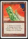 Jade Monolith
