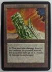 Jade Monolith